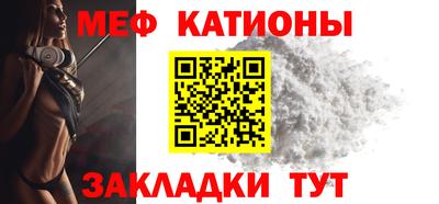 дурь Новодвинск