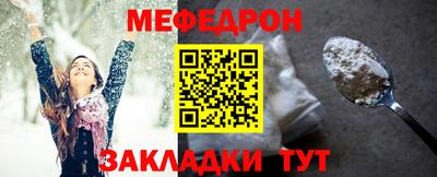 дурь Новозыбков