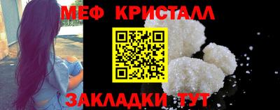 дурь Новозыбков