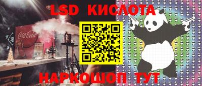 дурь Новодвинск