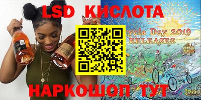 дурь Новозыбков