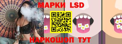 дурь Новозыбков
