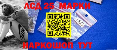дурь Новодвинск