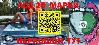 дурь Новодвинск
