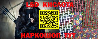 дурь Новозыбков