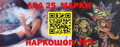 дурь Новодвинск