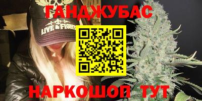 дурь Новодвинск