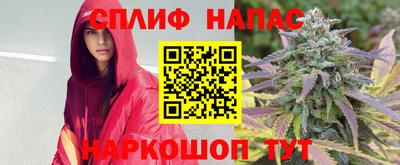 дурь Новозыбков