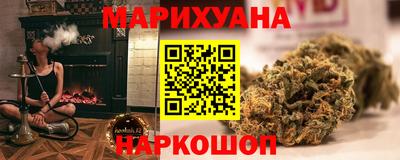 альфа пвп VHQ Новокубанск