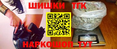 дурь Новозыбков