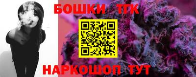 альфа пвп VHQ Новокубанск