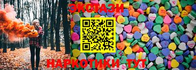 дурь Новодвинск