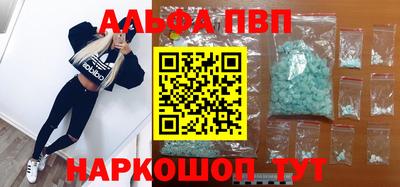 дурь Новозыбков