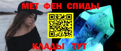 дурь Новодвинск