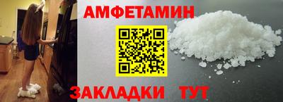 дурь Новодвинск