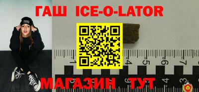 дурь Новозыбков