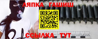дурь Новодвинск
