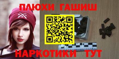 дурь Новодвинск