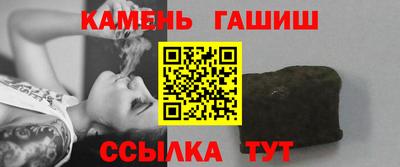 дурь Новодвинск
