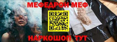 дурь Новодвинск