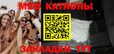дурь Новозыбков